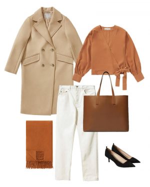 Cinnamon – 9to5chic