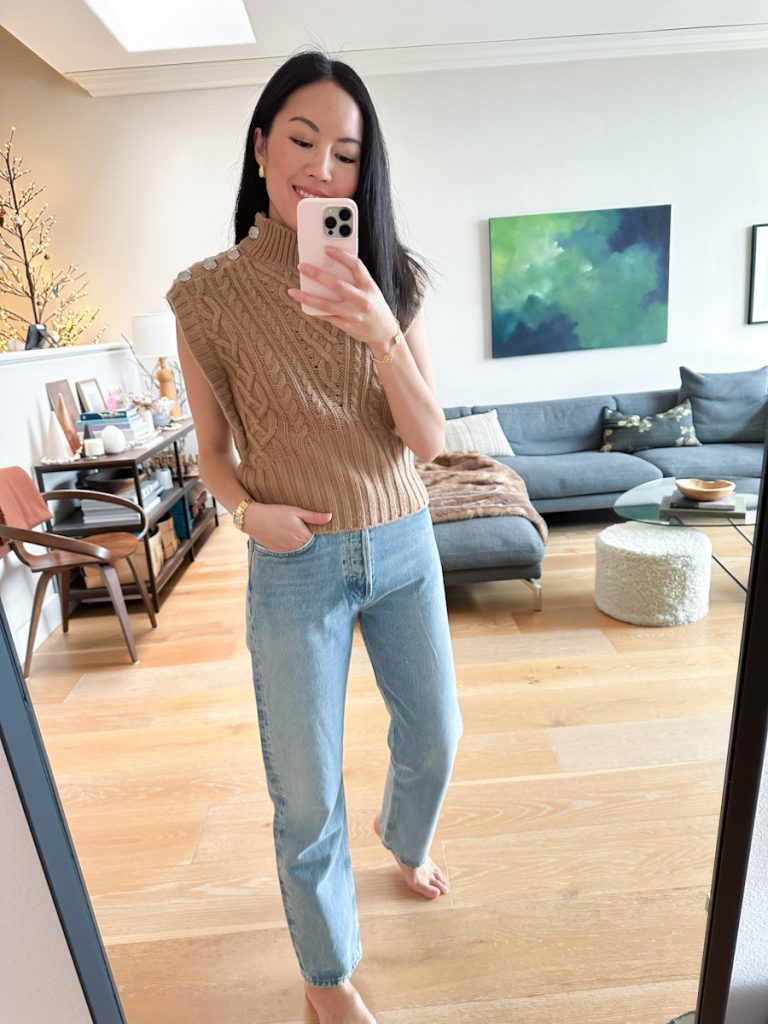 Not Just a Seam |  A-Line Inseam Denim